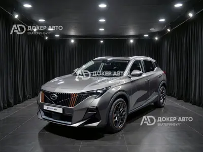 GAC GS3