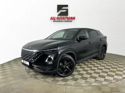OMODA C5