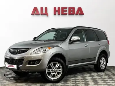 Haval H5