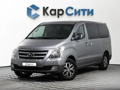 Hyundai Grand Starex