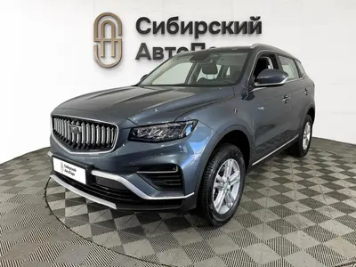 Belgee X70