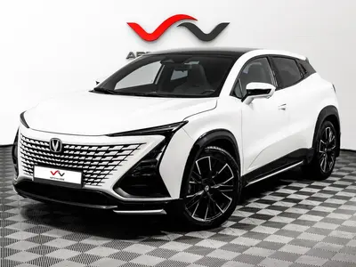 «АвтоАрена»