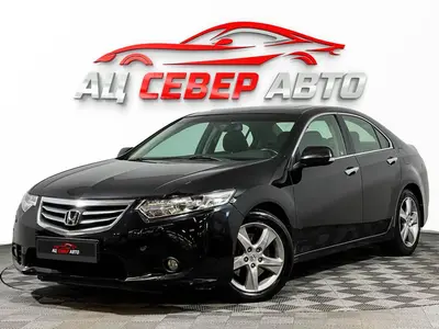 «Север Авто»