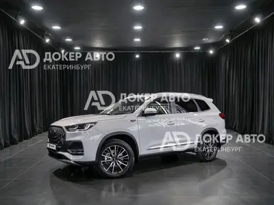 Chery Tiggo 8 Pro Max