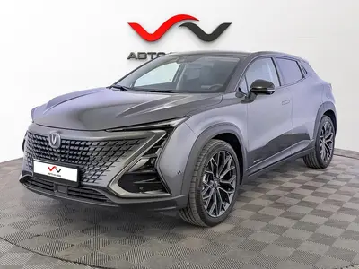 «АвтоАрена»