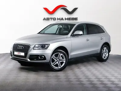 «АвтоАрена»