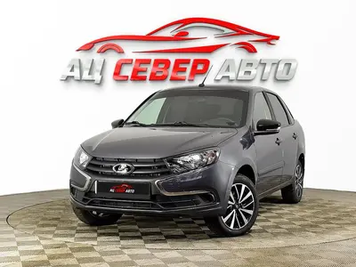 «Север Авто»
