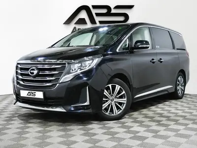 GAC GN8