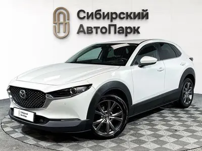 Mazda CX-30