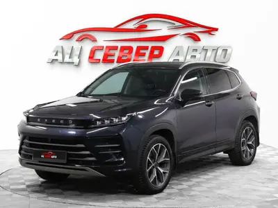 «Север Авто»