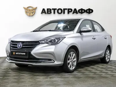 Changan Alsvin