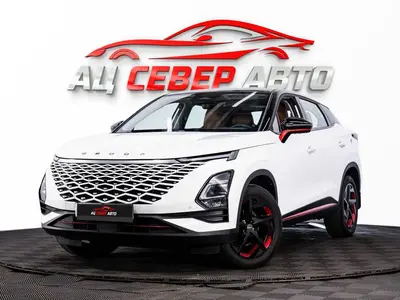 «Север Авто»