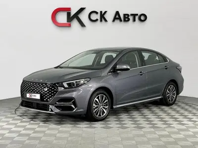 OMODA S5