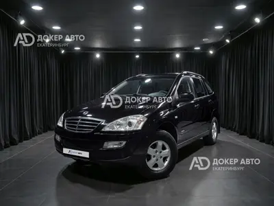 SsangYong Kyron