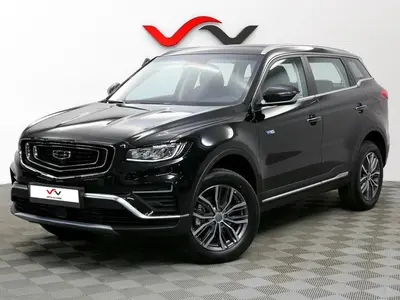«АвтоАрена»