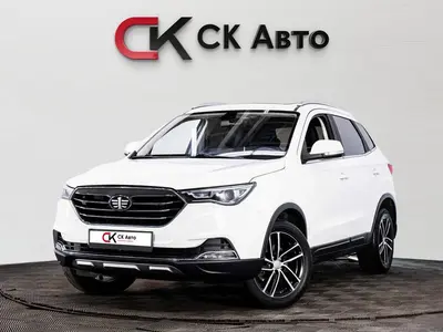 FAW Besturn X40