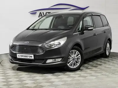 Ford Galaxy
