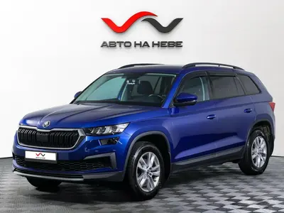 «АвтоАрена»