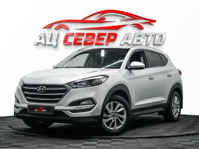 «Север Авто»