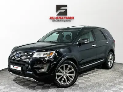 Ford Explorer
