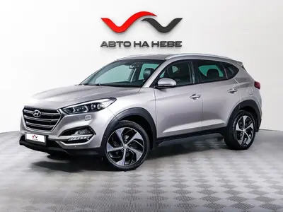 «АвтоАрена»