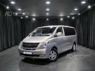 Hyundai Grand Starex