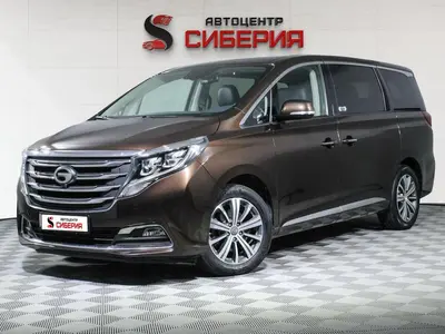 GAC GN8