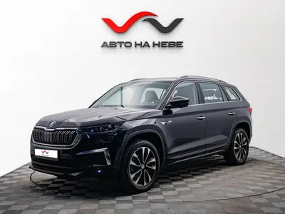 «АвтоАрена»