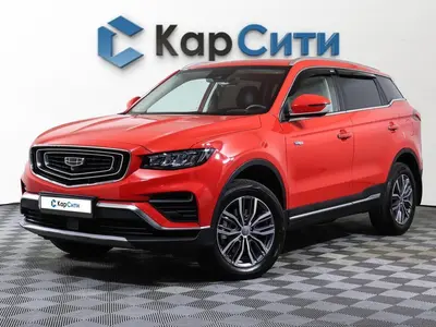 Geely Atlas Pro