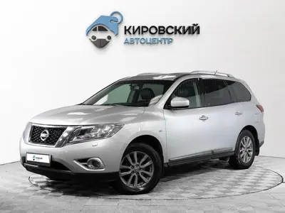 Nissan Pathfinder