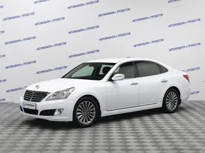 Hyundai Equus