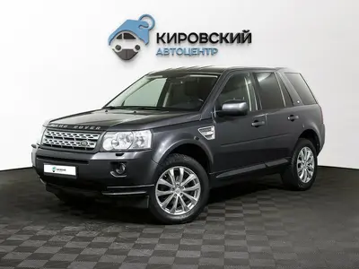 Land Rover Freelander
