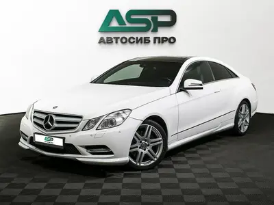 Mercedes-Benz E-Класс