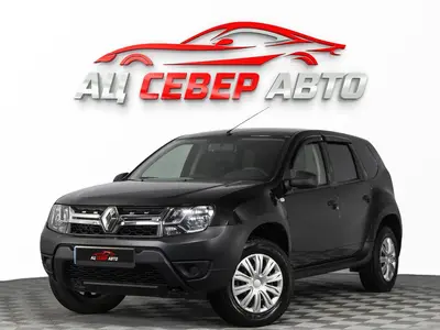 «Север Авто»