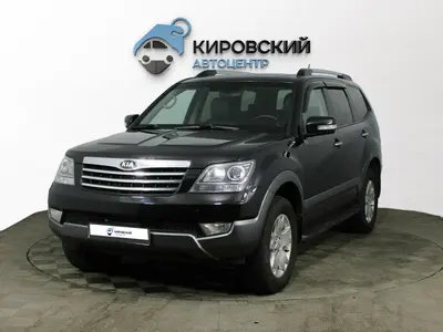 Kia Mohave