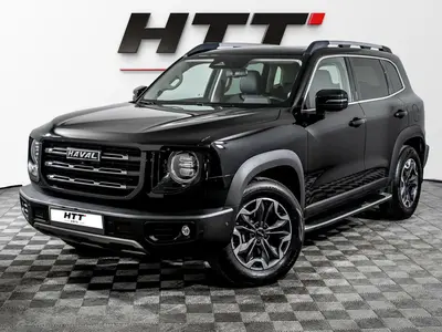 Haval Dargo