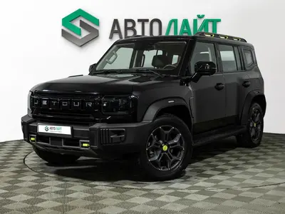 Jetour T2