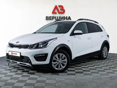 Kia Rio X-Line