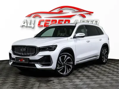 «Север Авто»