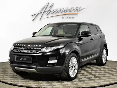 Land Rover Range Rover Evoque