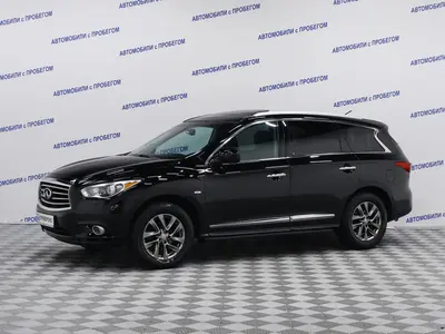Infiniti JX