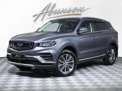 Geely Atlas Pro