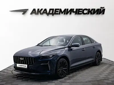 Geely Preface