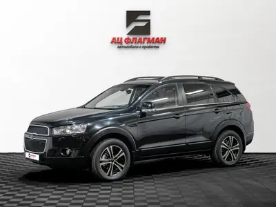 Chevrolet Captiva