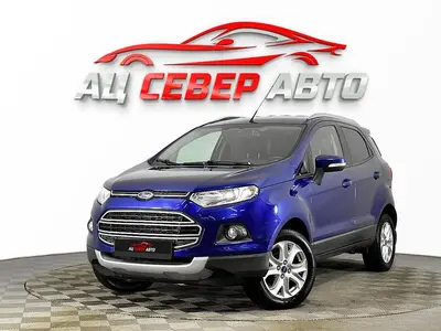 «Север Авто»