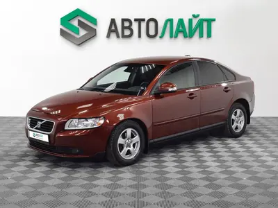 Volvo S40