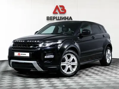 Land Rover Range Rover Evoque