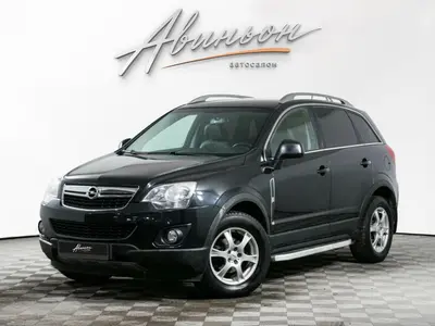 Opel Antara