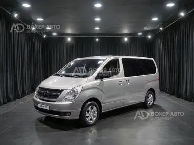 Hyundai Grand Starex