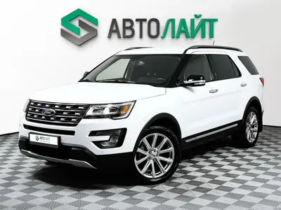 Ford Explorer